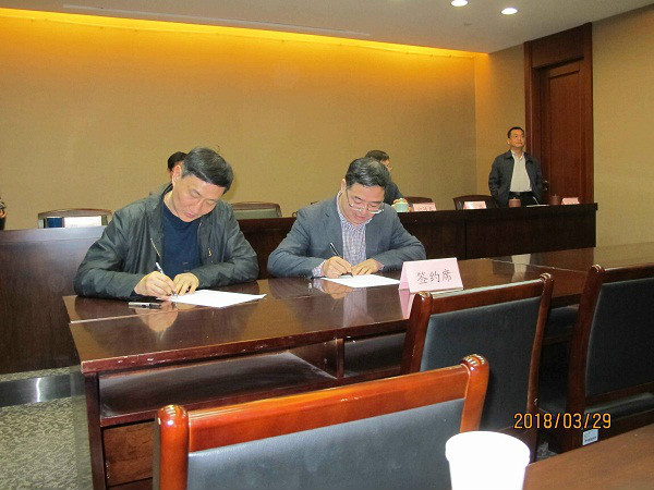 bet28365365��ѯ2018���ȫ������ε��������飬����Ҫ�쵼��ֹ��쵼ǩ��������